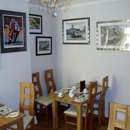 Sherwood Hotel - B&B Харрогейт Экстерьер фото